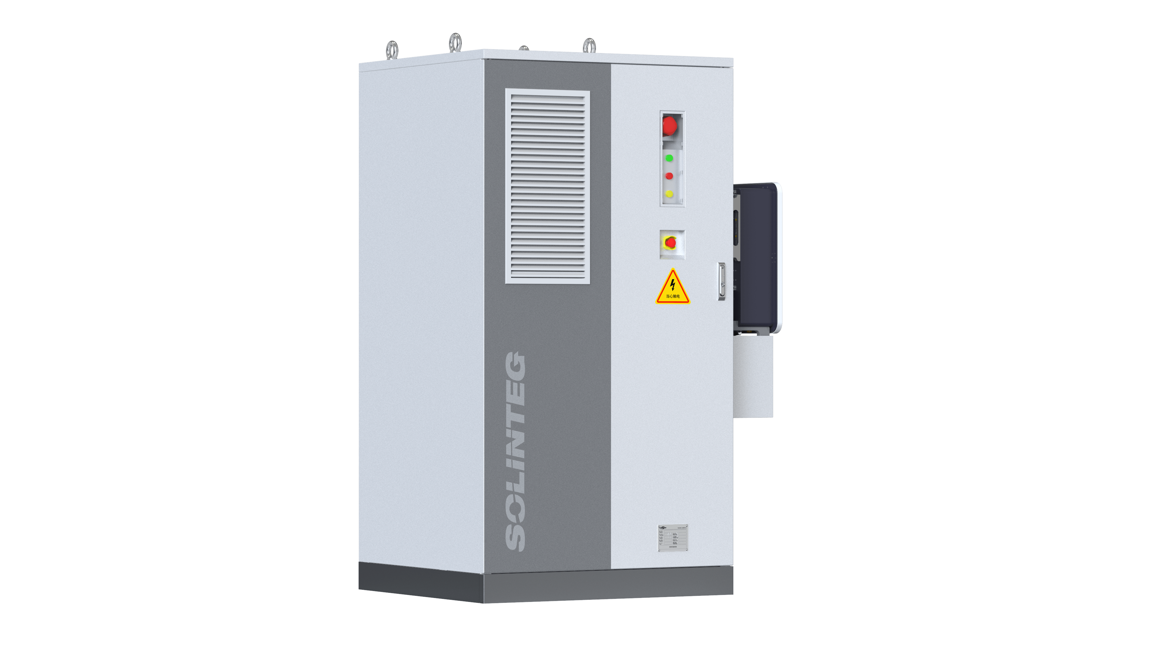 Solinteg E2BR-S96K-C mit M2HT-50K-150